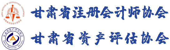 網站Logo