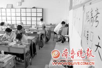 保安員級(jí)別的肩章圖案。