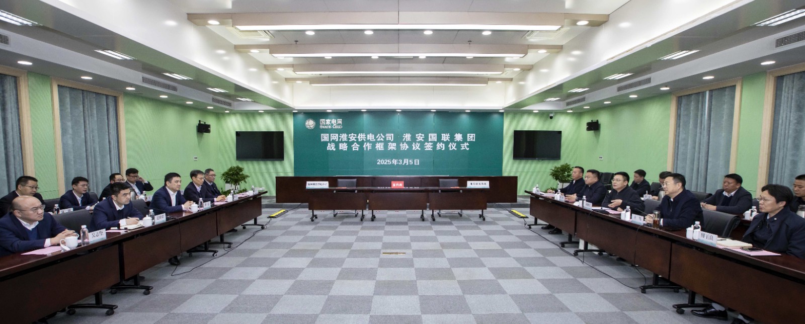 微信圖片_20250305171940_副本.jpg