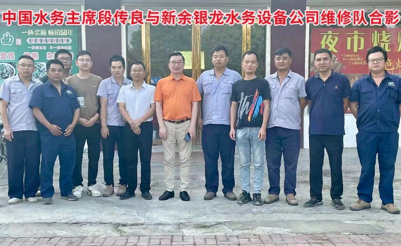 搶修農(nóng)灌機(jī)井抗旱情，銀龍情系群眾保民生！